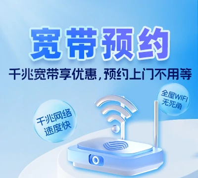 翁源县江尾镇